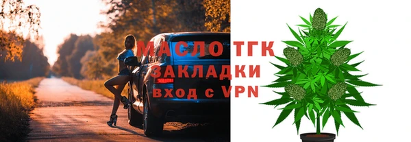 бошки Богданович